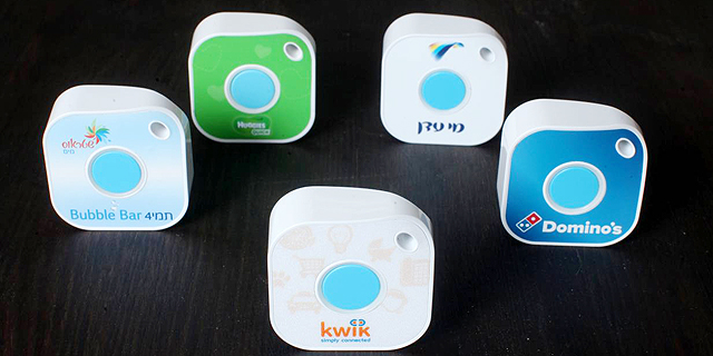 kwik כפתורים להזמנה קלה של מוצרים, צילום: עמית שעל