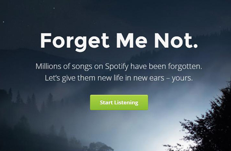 השירים שנשכחו השירים שנשכחו