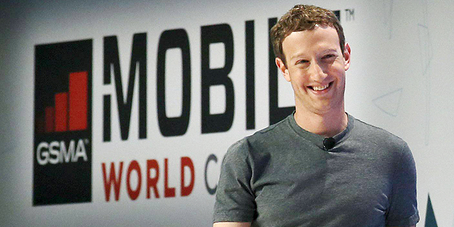 פייסבוק מקבלת 11 מיליון ליש&quot;ט החזר מס בבריטניה למרות עלייה בהכנסות