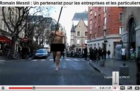 למה הקופץ במוט רץ ערום ברחובות פריז? כי הוא מחפש ספונסרים כמובן