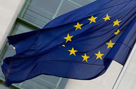 דגל האיחוד האירופי. הזכות להישכח