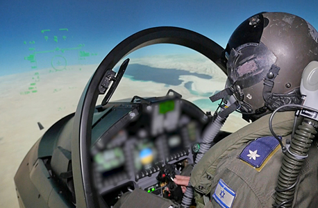 סימולטור 360 מעלות למטוס ההדרכה החדש בחיל האוויר, הלביא
