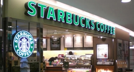 Starbucks store (illustration). Photo: Shutterstock