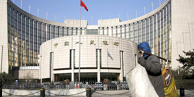 הבנק של סין הותיר את הריבית לטווח קצר ללא שינוי 
