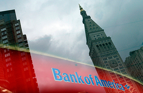 בנק אוף אמריקה, צילום: אי פי איי