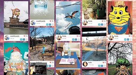 WallaMe. גרסה דיגיטלית לדיו בלתי נראה