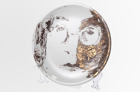 צלחת מאוירת. "אמנות דינמית"