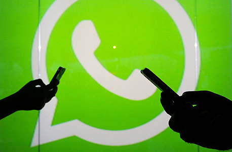 אפליקציית ווטסאפ WhatsApp, צילום: בלומברג