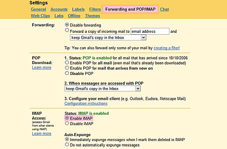 הגדרות POP ו-IMAP בג'ימייל