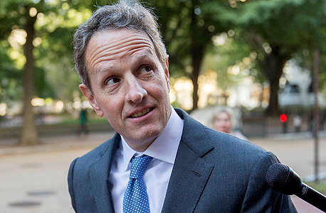 Timothy Geithner, president of Warburg Pincus. Photo: Bloomberg 