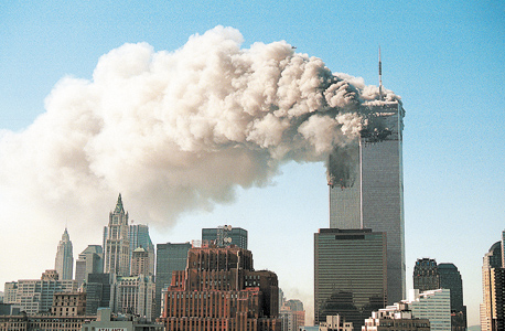 מגדלי התאומים, בבוקר ה-11 בספטמבר 2001