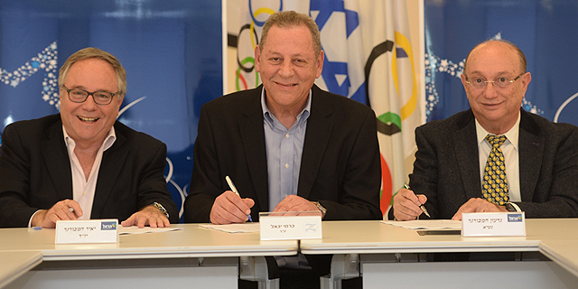 הראל ביטוח תעניק חסות לוועד האולימפי של ישראל עד טוקיו 2020