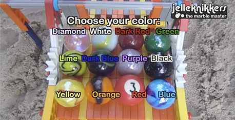 איזה מתח איזה מתח