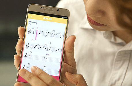 אפליקציה מוזיקה סמסונג hum 