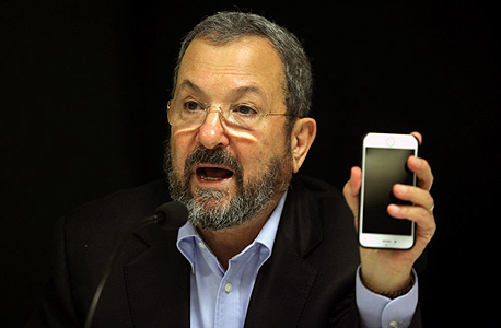 Ehud Barak. Photo: Amit Sha'al Ehud Barak. Photo: Amit Sha'al