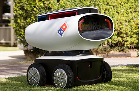 הרובוט של פיצה דומינו'ס. יכול להגיע למהירות של 20 קמ"ש 