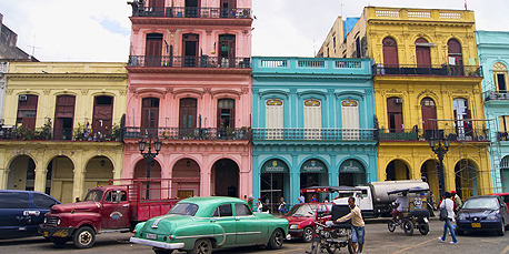 הוואנה, קובה, צילום: אימג