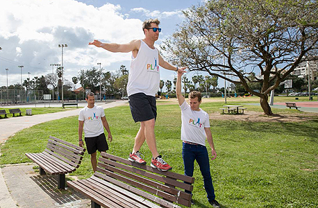 אימון פארקור. "המטרה היא להפוך את האימון לכיף" אימון פארקור. "המטרה היא להפוך את האימון לכיף"