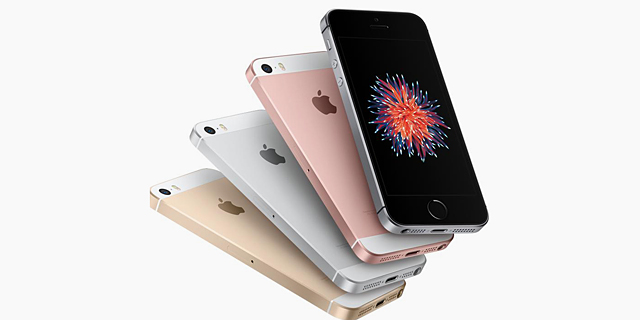 דיווח: אפל מתכננת להשיק אייפון מוזל חדש שיעלה 400 דולר