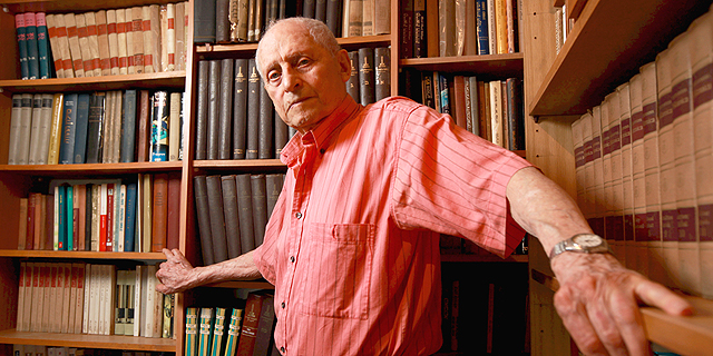 הסופר חתן פרס ישראל אהרון מגד נפטר בגיל 95