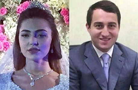 החתן והכלה סעיד גוטסרייב וקאדיחה אוזקובה , צילום: Instagram