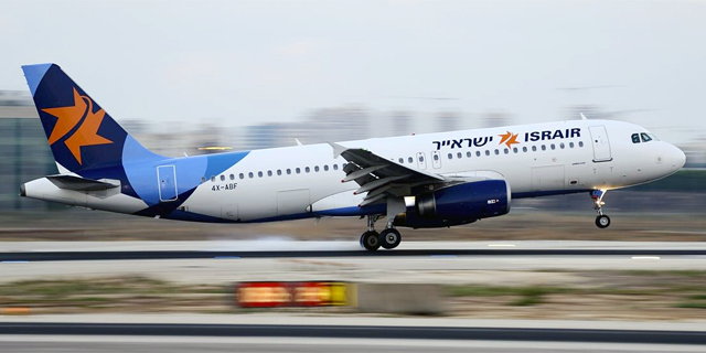 New Bidders Join Israeli Boutique Hotel Chain Brown in Bidding Race for Israeli Airline Israir 