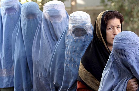 נשים אפגניות לא היו מתחילות אתכם בפייסבוק. היזהרו מפיקטיביים, צילום: אי פי אי