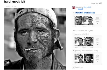 אחד מאוספי הפורטרטים האנושיים המרשימים ביותר