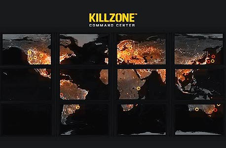 Killzone, צילום מסך: killzone.com