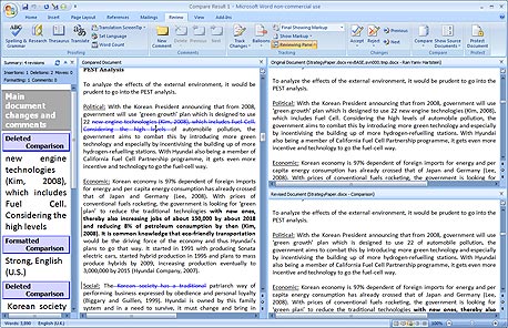 השוואת גרסאות של מסמך Word - תצוגה משולבת משמאל, ושתי הגרסאות מימין, קרדיט: צילום מסך