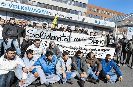 שביתת עובדים בגרמניה