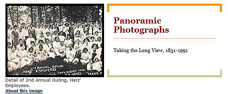 אתר מכוער, תמונות שוות אתר מכוער, תמונות שוות