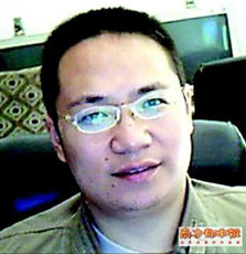 דנג יונג גואו. נעצר ונשפט בגלל פוסט ביקורתי