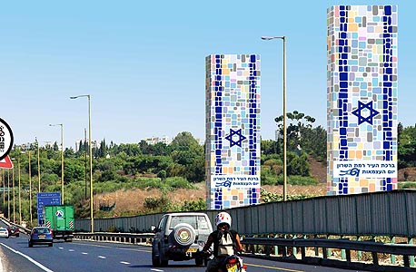 מתקשטים: נור סטאר מדיה תכסה חלק משלטי הפרסום שלה באיילון ובגהה בדגלי ישראל