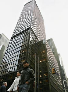 צוקרמן קונה מגדל במנהטן בסכום שיא - 2.9 מיליארד דולר