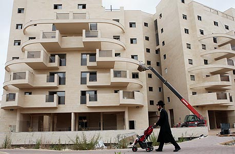 AIG ישראל תגייס עובדות חרדיות למוקד שירות ארצי חדש באלעד