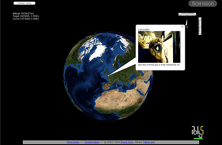 זמן העלאת התמונה ומקום העדכון מצוינים על הגלובוס זמן העלאת התמונה ומקום העדכון מצוינים על הגלובוס