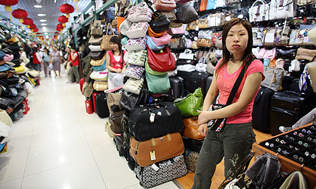 הדרך לדיפלציה? מדד המחירים לצרכן בסין ירד זה החודש הרביעי ברציפות