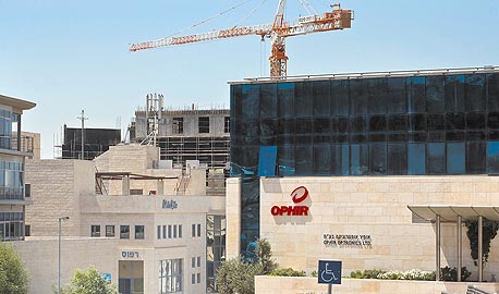 בניית המשרדים בהר חוצבים בירושלים, צילום: יואב גלאי