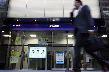 יפן: הרגולטור חוקר 3 בנקים גדולים בשל ההלוואות ליאקוזה