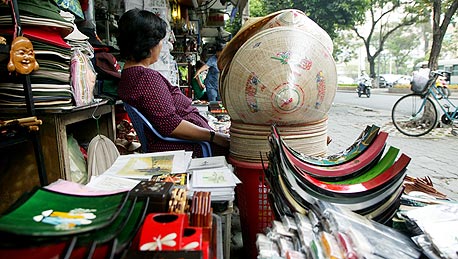 ויטנאם, צילום: בלומברג