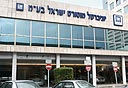 UMI משלימה פרוייקט וירטואליזציה בכ-500 אלף שקלים, צילום: תומריקו