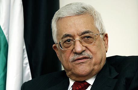 האם במשרד האוצר יכירו במדינה פלסטינית?