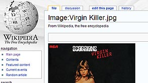 יותר תמונות, יותר חשיפה למידע. ויקיפדיה
