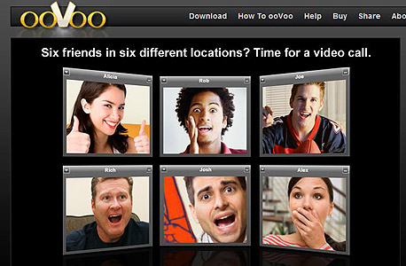  , צילום מסך: oovoo.com