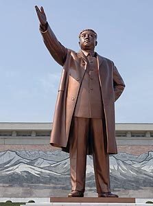 פסלו של נשיא צפון קוריאה קים איל סונג