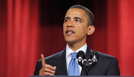 נאום ברק אובמה קהיר, צילום: איי אף פי