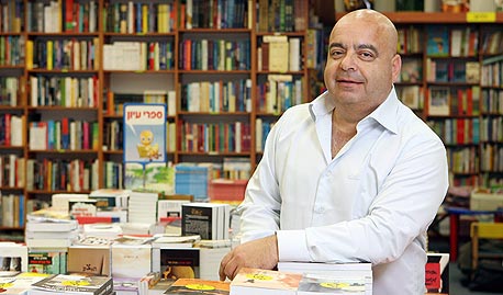 אבי שומר, מנכ"ל צומת ספרים, צילום: אוראל כהן