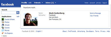 כדאי לשפץ אותו. כרטיס הפייסבוק של מארק צוקרברג, צילום מסך: www.facebook.com