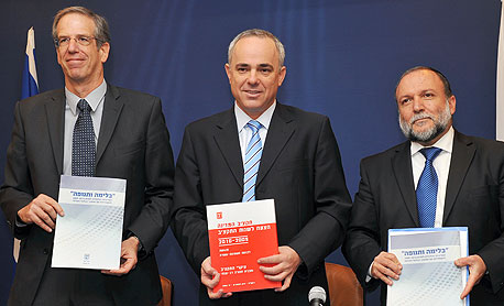 יצחק כהן, יובל שטייניץ וירום אריאב